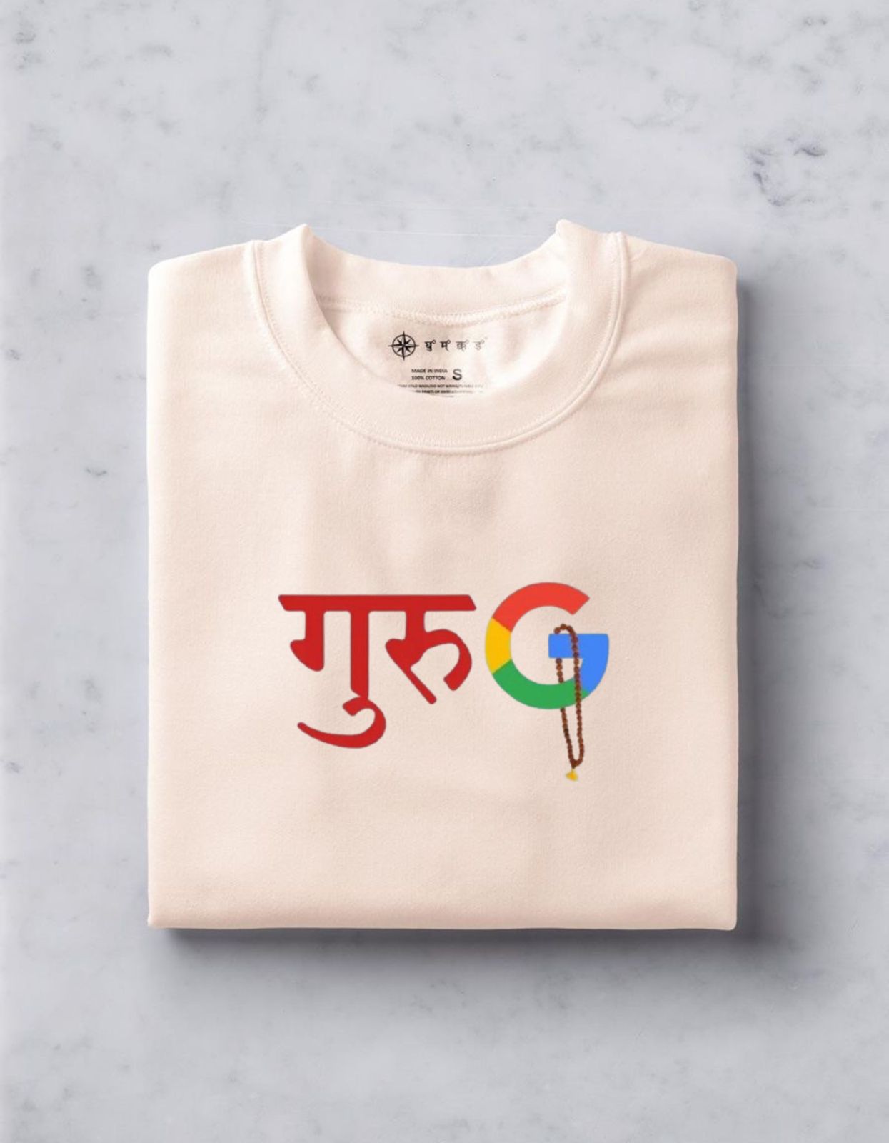 Guru G Printed T-Shirt for Men’s & Women’s – Trendy Minimal Design