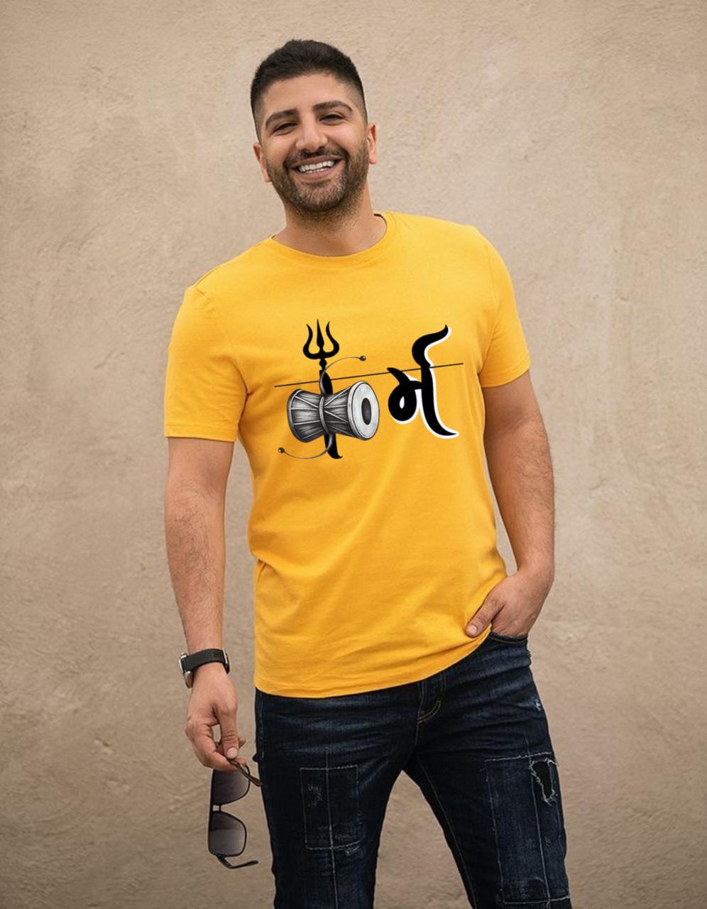 Good Karma Only – Spread Positivity, Receive Positivity Unisex T-shirt