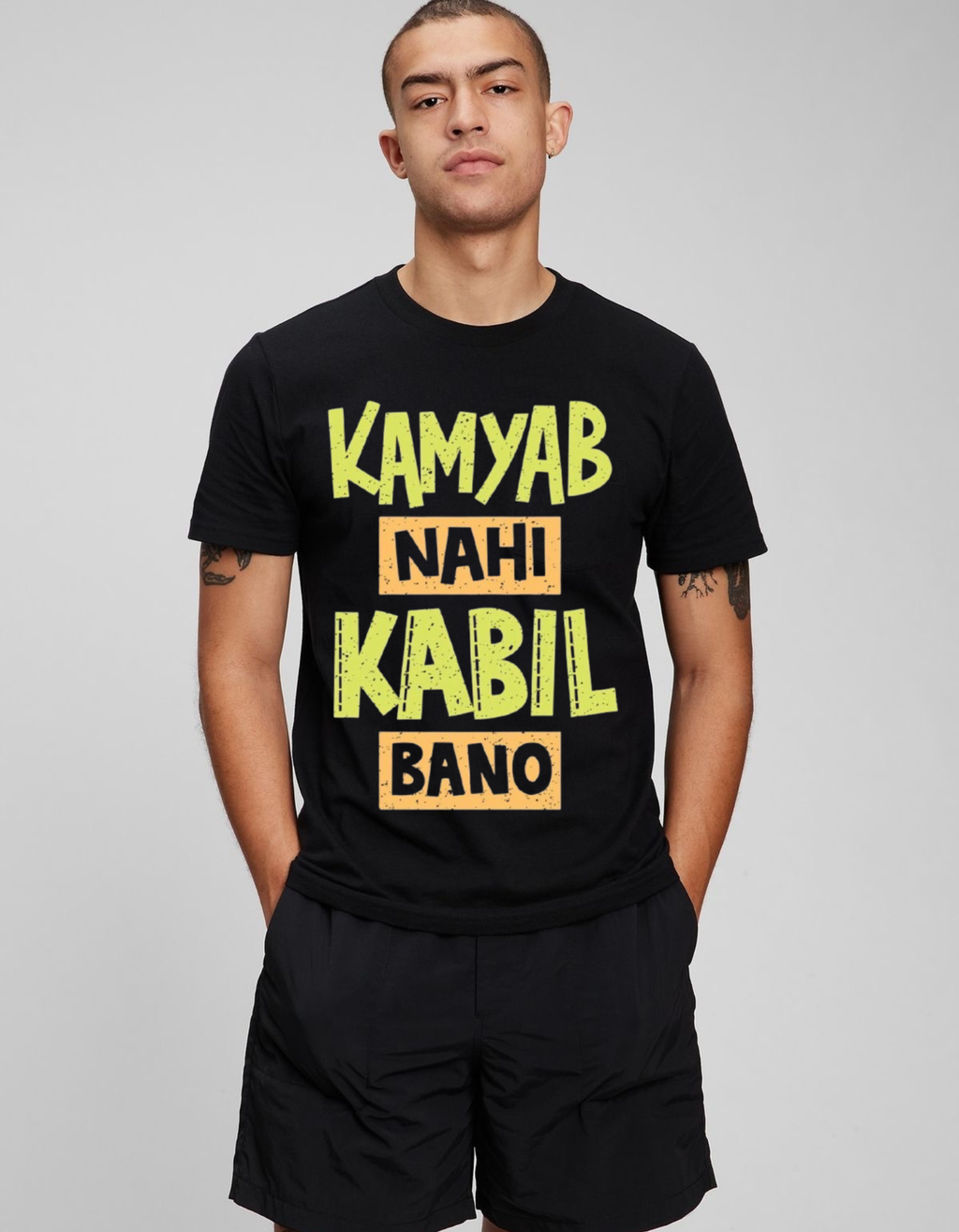 Kamyab Nahi Kabil Bano Motivation Quote Printed Unisex T-Shirt