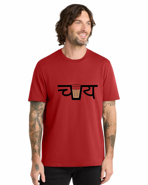 Chai Lover Graphic T-Shirt – Desi Vibes Edition