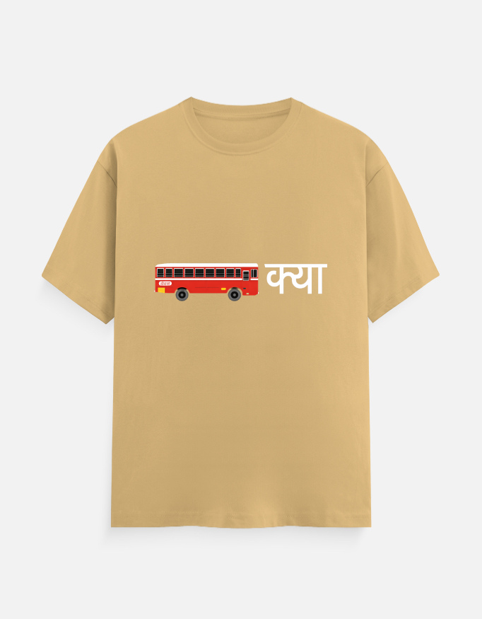 Bus Kya Vibes – Minimal Printed Unisex T-Shirt
