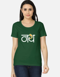 Nath – Marathi Swag Cotton T-shirt For Women’s