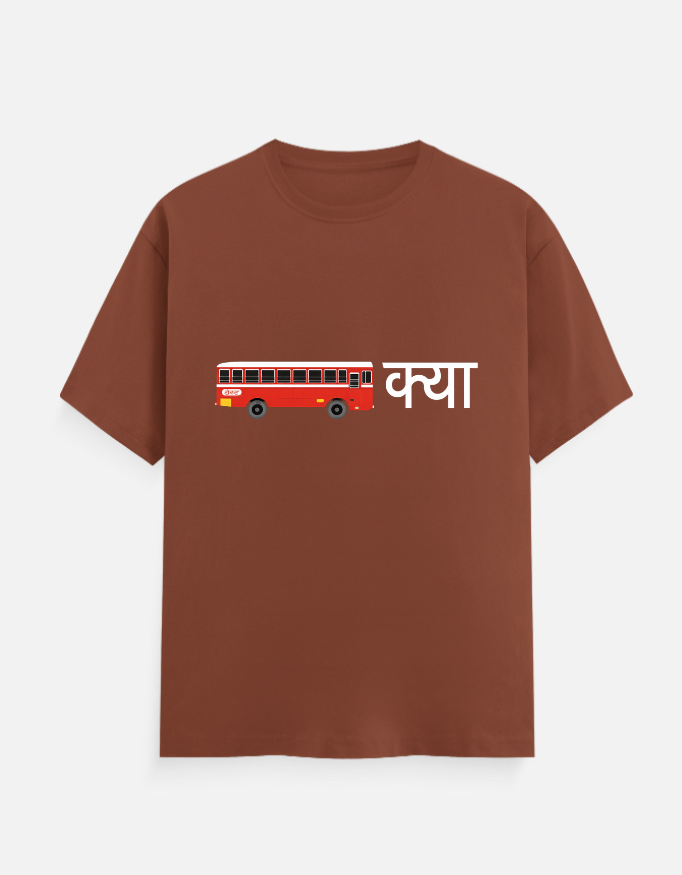 Bus Kya Vibes – Minimal Printed Unisex T-Shirt