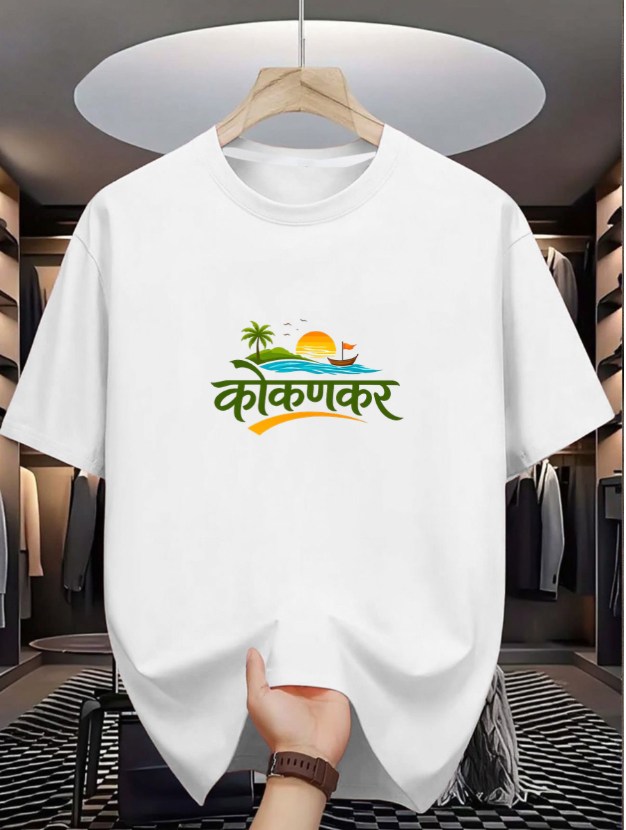 Kokankar Vibes Only — Stylish Graphic Design For Unisex T-shirt