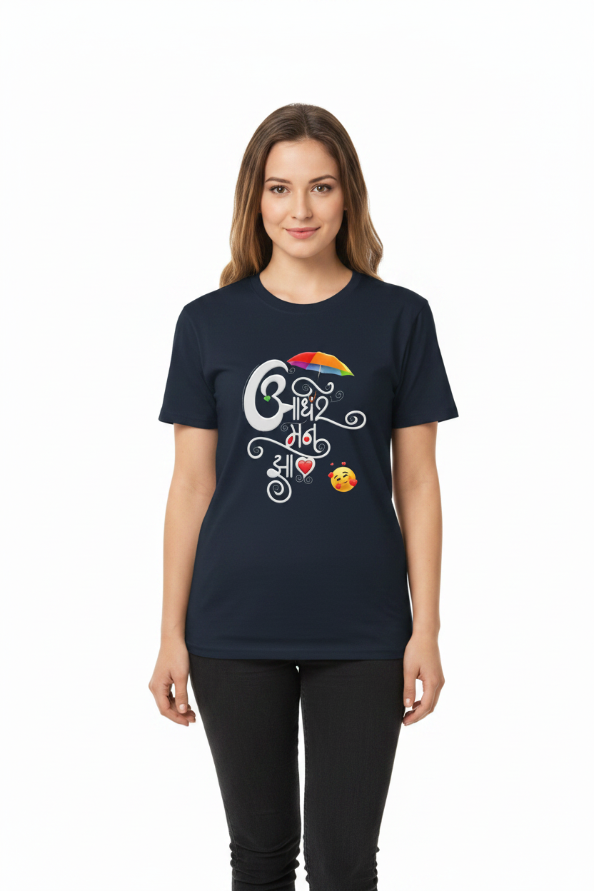 Adhir Mann Zale – The Monsoon Vibes Women's T-Shirt