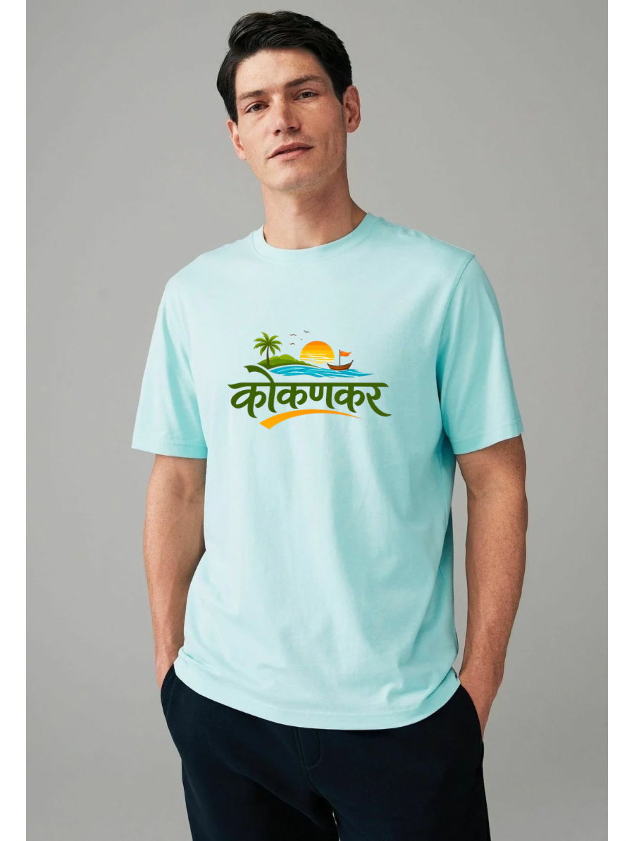 Kokankar Vibes Only — Stylish Graphic Design For Unisex T-shirt