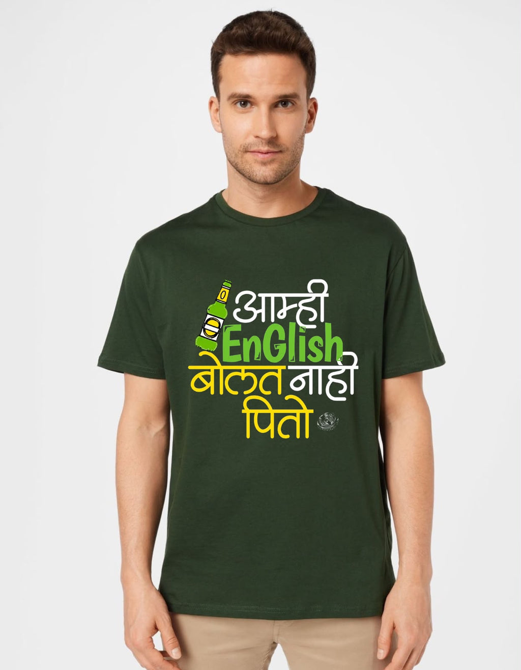 Amhi English Bolat Nahi, Pito Funny Marathi Quote Unisex T-Shirt